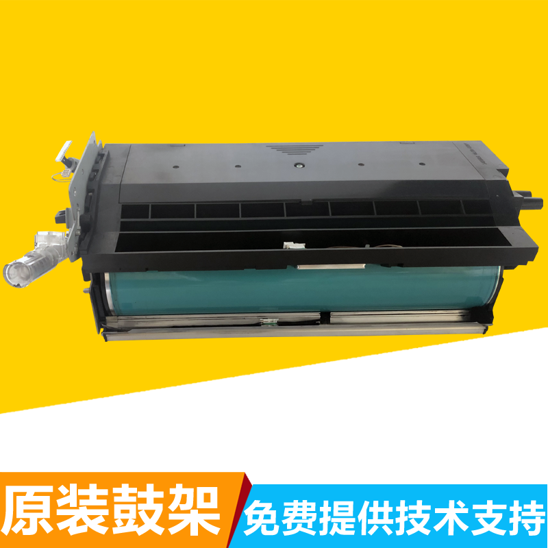 Light Ricoh 7500 Drum 8000 8000 7001 7001 9002 9002 7502 9002 7503 sets of drum selenium drum components