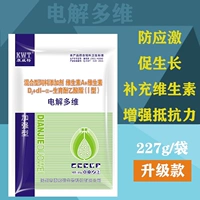 Доставка [Пробись]