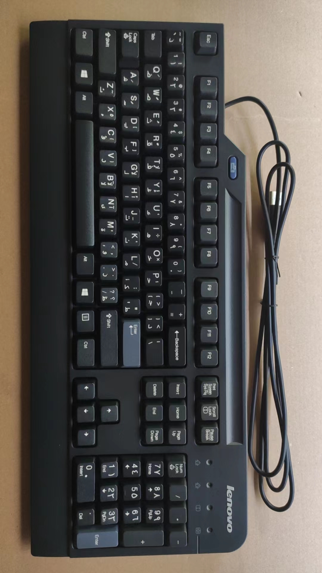 Lenovo IBM original KB1021 SK-8825 KUS0866 0225 high key position USB ...