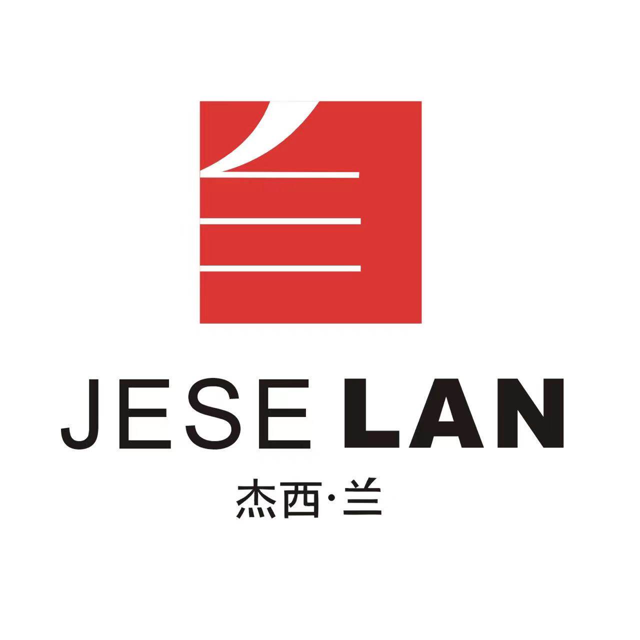 杰西兰家纺企业官方店