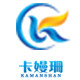 卡嫚珊美容仪器店的LOGO