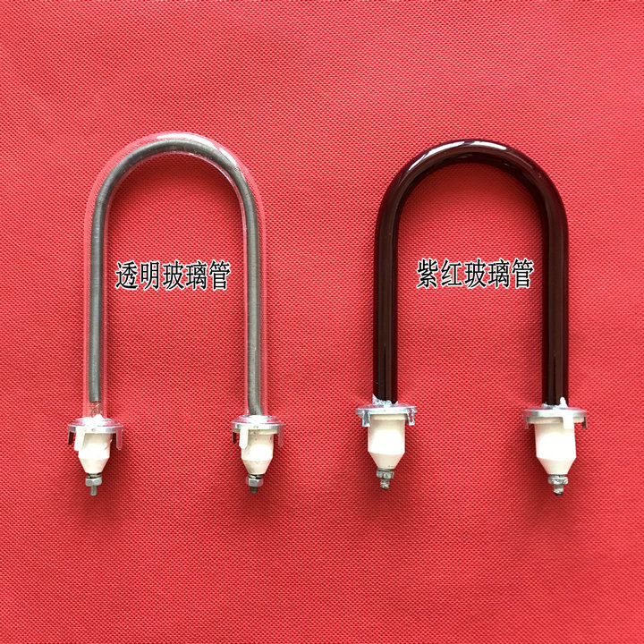 Small Taiyang Electric Warmer Electric Fire Box Accessories Wine Red Pipe Bird Cage U Type Lamp Tube Fever Heating Pipe Quartz