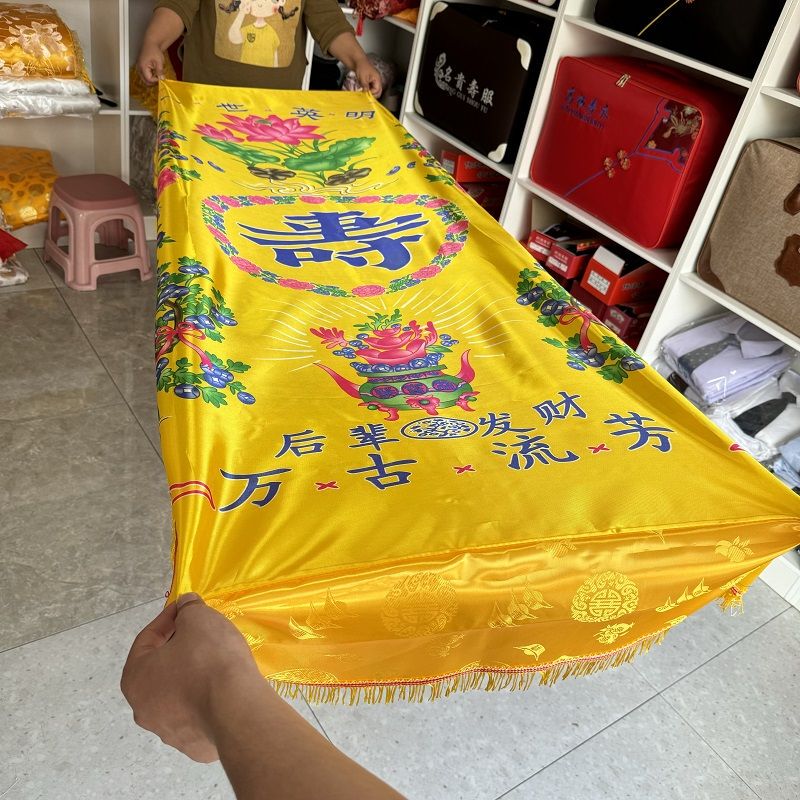 Coffin Cover, Velvet Coffin Cover, Wooden Coffin, Ice Coffin, Cold Coffin, Coffin Cover, Embroidered Oil-Printed, Eternal Glory, Color-Printed Paper Coffin, Free Shipping Coffin Cover, Velvet Coffin Cover, Wooden Coffin, Ice Coffin, Cold Coffin, Coffin Cover, Embroidered Oil-Printed, Eternal Glory, Color-Printed Paper Coffin, Free Shipping