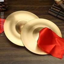 Cymbal Prop Semicymbals 19cm Three Sentences Percussion Instruments Cymbals 24cm Brass Children Ethnic] 15cm Liang