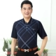 Mùa hè trung niên ve áo ngắn tay áo thun nam mặc quần áo cũ mùa hè áo thun trung niên mỏng