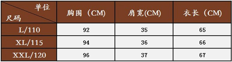 Người đàn ông trung niên dệt kim vest cha nạp len vest trung niên vest mùa xuân và mùa thu người cao tuổi áo len áo gi lê dòng