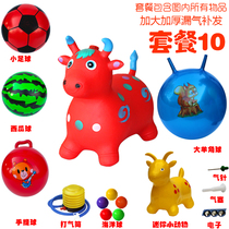 (Xinjiang) Cheval de sauts gonflables pour enfants Etapes de plein air en extérieur Thickened Music Jumping Bull Riding Horse Leather