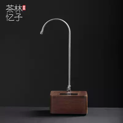 Linzi tea recalls bottled water pump wireless solid wood water dispenser household electric rechargeable water pump water absorber