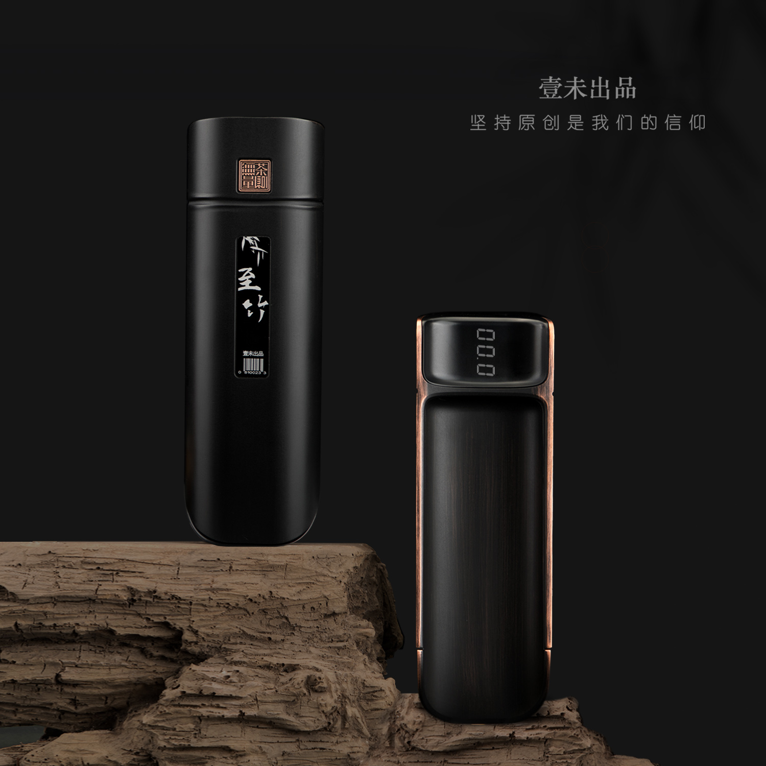 No amount of tea is the second generation to bamboo intelligent tea weighing grams of small tea electronic display scale high-precision tea measuring device