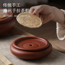 Rinzi Tea Recall Tide State Pure Handmade Original Mine Hand Pull Zhu Clay Tea Tray Pot Bearing Household Water Storage Round Dry Tea Table