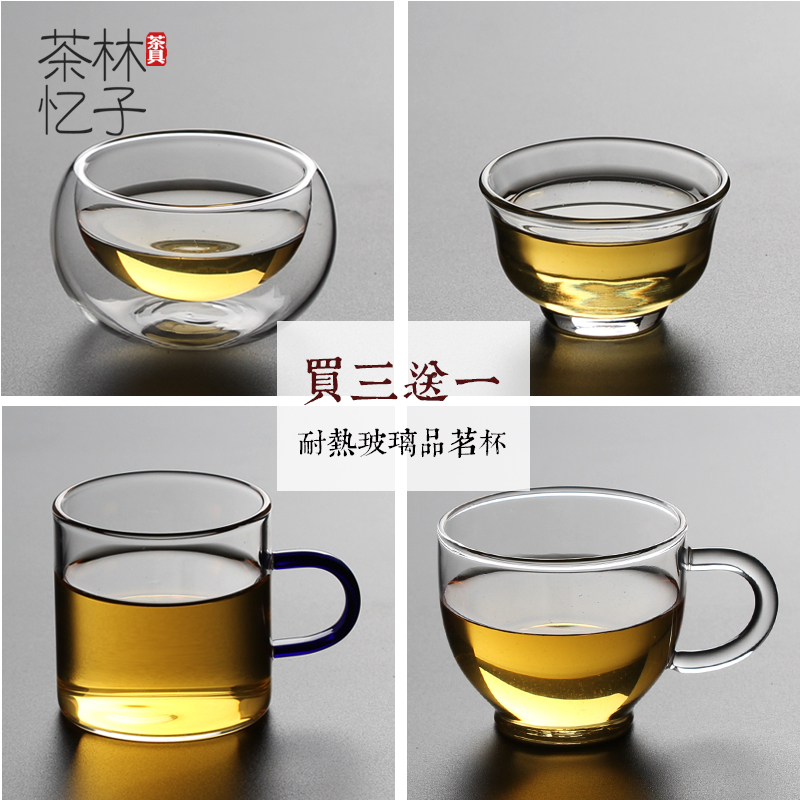 Heat-resistant glass tea cup Kung Fu tea cup Anti-scalding tape Coffee cup Milk glass A variety of