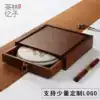 Solid wood Puer tea box Chicken wings tea tray Rosewood single layer tea tray Tea cake tea storage box Wooden storage box