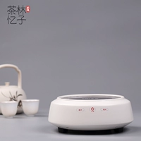 Màn hình cảm ứng gốm điện bếp gốm pha trà nhỏ đơn giản bếp trà không chọn nồi đối lưu lò gia đình điện nước nóng câm giá bếp từ đơn