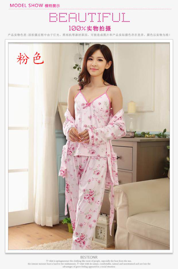 Peignoir jeunesse - Ref 598985 Image 72