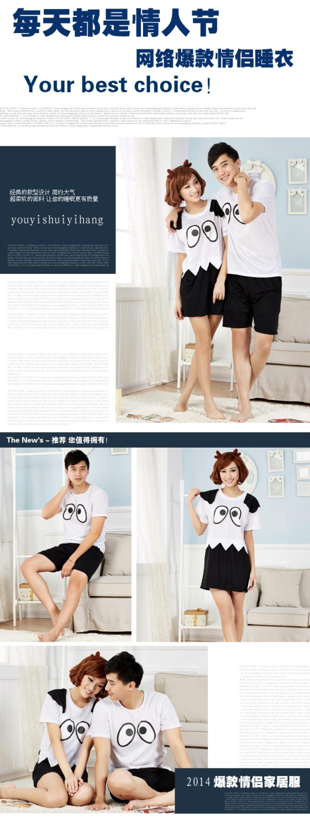 Pyjama mixte OTHER   en Coton à sling - Ref 3006375 Image 36