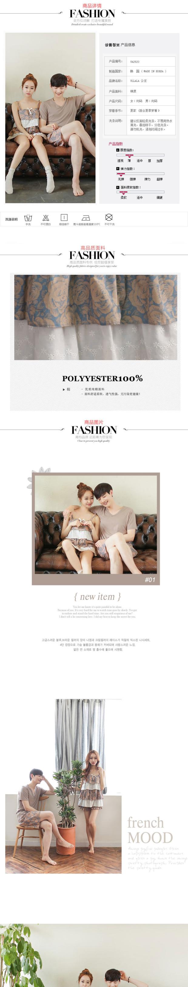 Pyjama mixte OTHER   en Coton à sling - Ref 3006387 Image 22