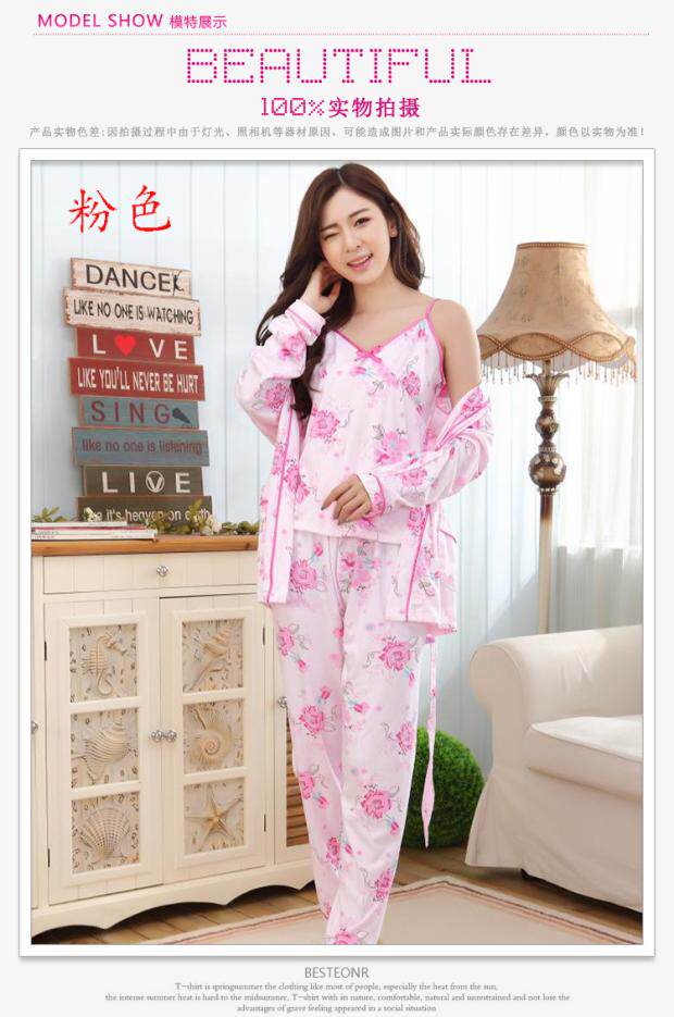 Peignoir jeunesse - Ref 598985 Image 58