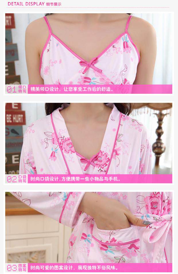 Peignoir jeunesse - Ref 598985 Image 63