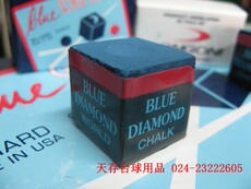 Мел для кия 意大利进口兰钻台球杆巧克粉蓝钻九球杆斯诺克杆中式八球杆粉擦粉