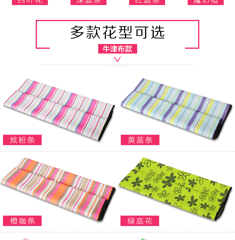 Picnic mat ẩm pad ngoài trời di động không thấm nước dày mùa xuân tour bãi cỏ mat dã ngoại dã ngoại vải - Thảm chống ẩm / Mat / Gối tấm trải picnic
