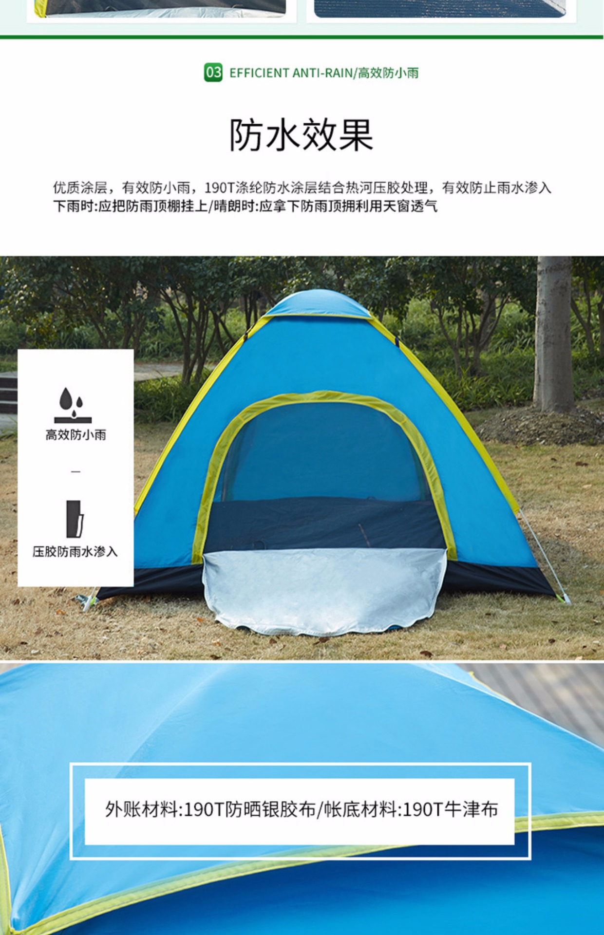 Lều ngoài trời 3-4 người hoàn toàn tự động hai phòng ngủ một sảnh tốc độ mở dày không thấm nước mưa 2 đôi cắm trại bãi biển cắm trại - Lều / mái hiên / phụ kiện lều dây leo núi