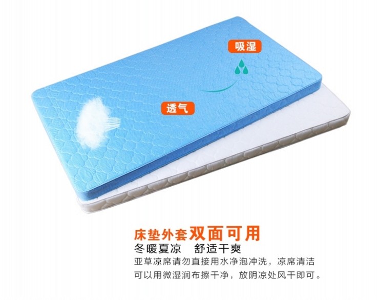 Dừa cọ nệm mat cọ sinh con 1,2m 1.8m 1,5m đôi giường cả đệm cọ - Nệm nệm 1m8