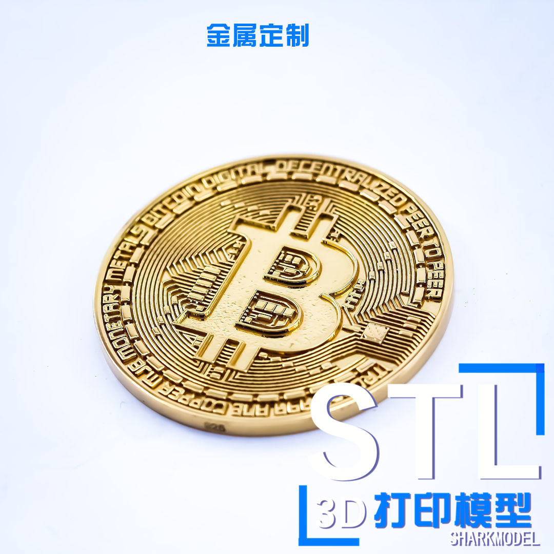 24k純金BTC金幣3d打印模型圖紙stl文件比特紀念幣bitcoin硬幣