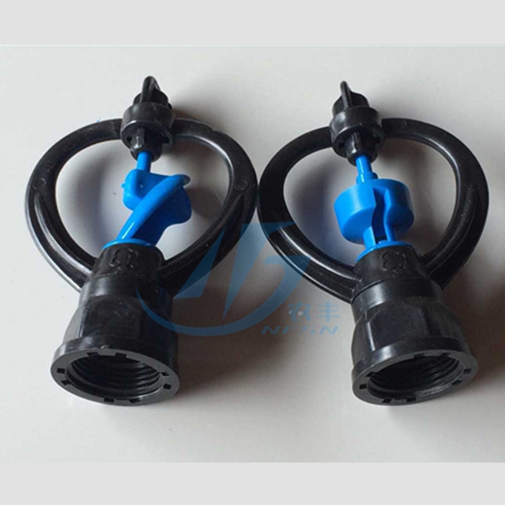 Lawn nozzle 4 points 6 points internal tooth butterfly nozzle garden greenhouse greenhouse nozzle seedling flower farm nozzle