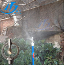 4 minutes DN15 aluminum alloy 360 degrees lawn automatic swivel spray head grass gardening fruit forest butterfly shaped shower nozzle