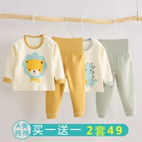 Детское осеннее термобелье, хлопковые штаны, бандаж пупочный для мальчиков, нижнее белье для девочек, осенняя пижама, высокая талия