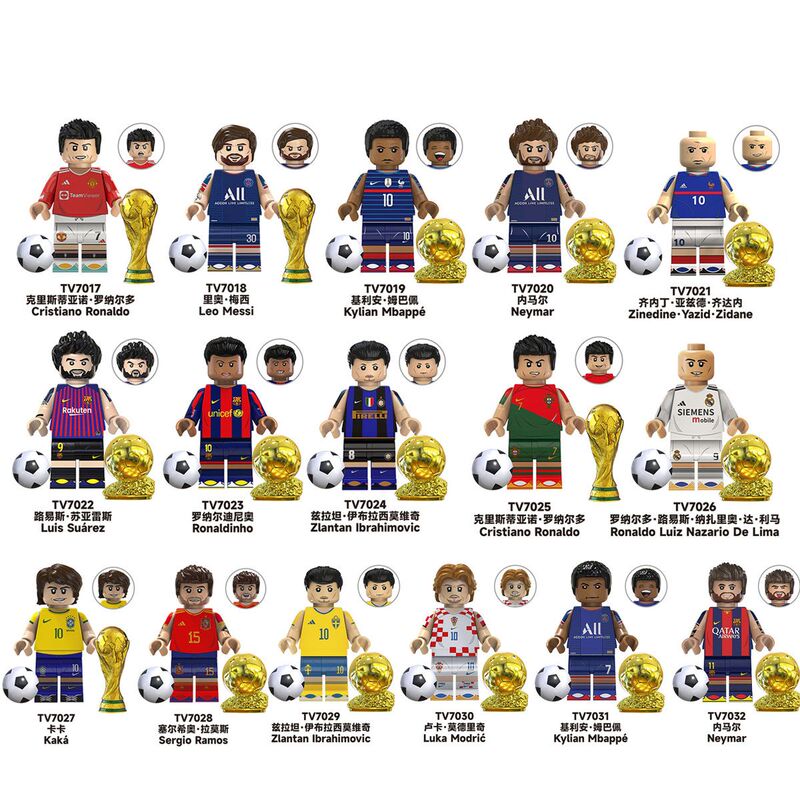 Compatible with Tv6503 World Cup Football Star Brazilian Football King Messi Mbappe Building Block Toy Tv6504