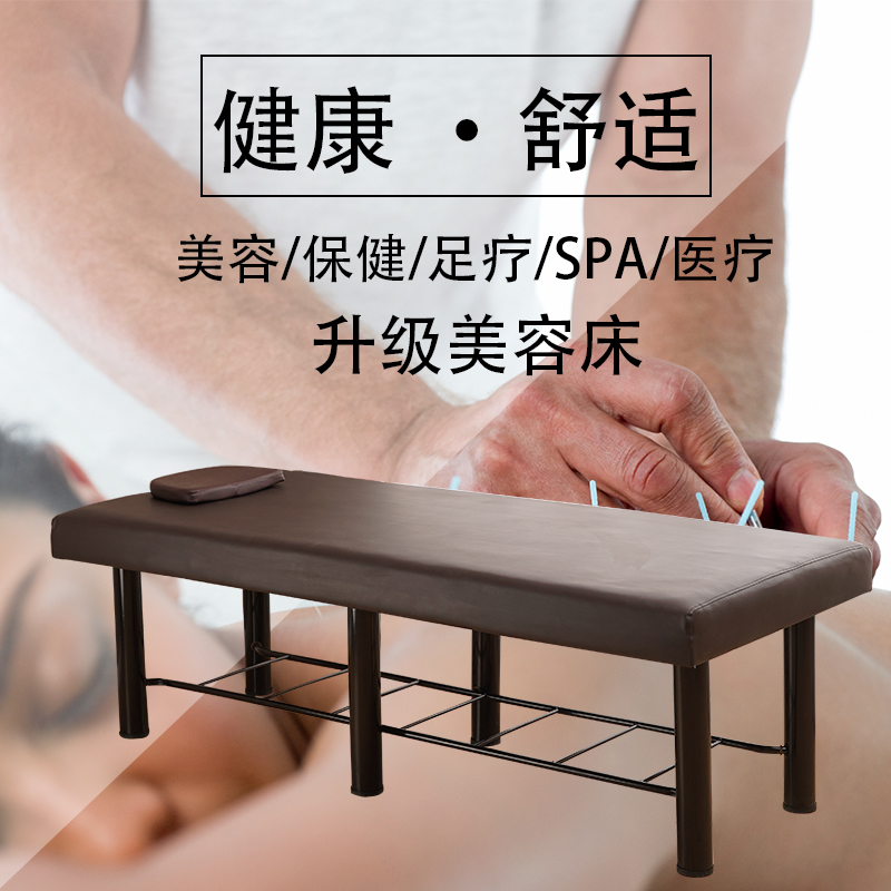 Bed specialty beauty salon bedroom with bed flame treatment bed embroidery bed