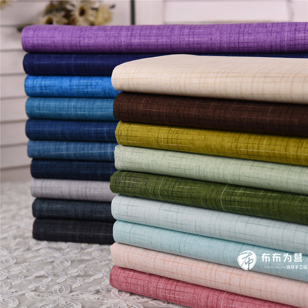 US imports cotton fabric handmade patchwork Bamboo linen fainting 19 Color 1 8 yards I6