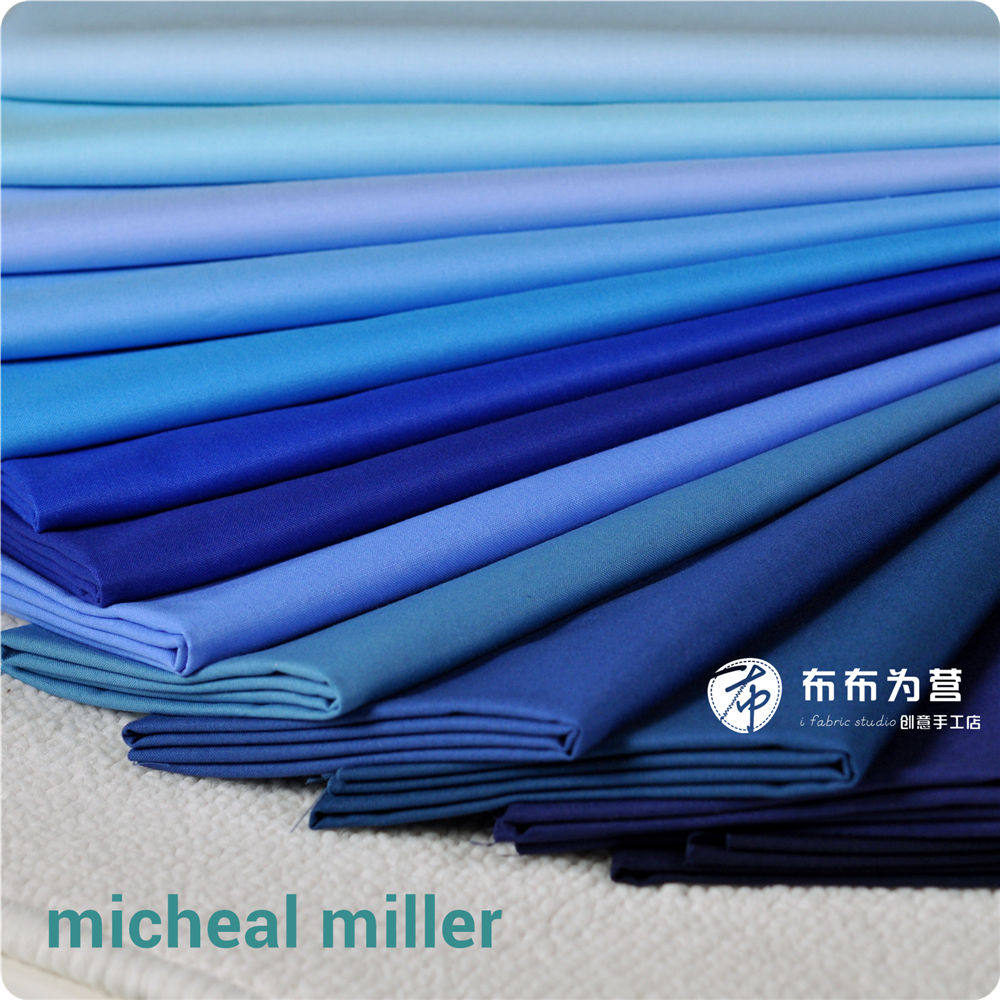American import Michael Miller MMF plain cloth baby clothes handmade patchwork~Blue 13 colors 18 yards