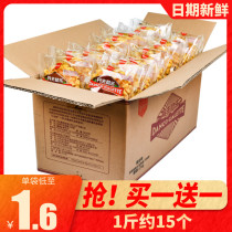 Danvgerel waffle 500g cheese flavor plain breakfast box nutrition 5kg bulk pastry heart snacks