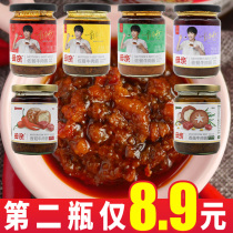Mother brand beef sauce curry with spicy tomato spicy 220g rice sauce