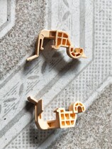 EPSON EPSON 2020 2500 Xerox 255 305 202 2108 3105 fixing buckle