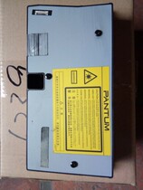 pantum M6200 M6500 M6505 M6550 M6555 M6600 M6558 laser head cartridge assembly