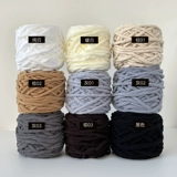 Плетеный набор материалов для друга, «сделай сам», 100 грамм, подарок для девушки