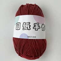 4 акции красные 08