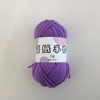 Фиолетовый 02