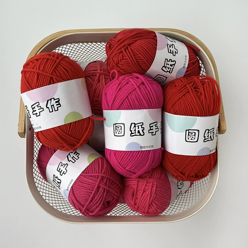 Круглая бумага ручной работы розовый 4 -расчесанный молочный молочный вата ватанота детского свитера сегмент распылитель