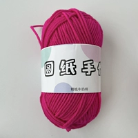 4 акции порошка 11