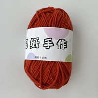 4 пряди апельсин 05