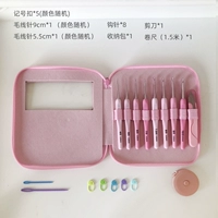 Стремительный набор иглы