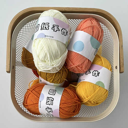 Клубок пряжи, «сделай сам», Россия, с вышивкой