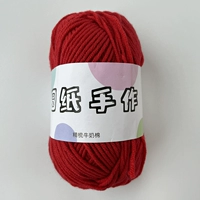 4 акции красные 02