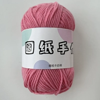 4 акции порошка 05