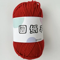 4 акции красные 04