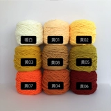 8 акций толстого шерстяного пустого пистолета кластера розовый пистолет музыка музыка делается ручной шарф желтый апельсин